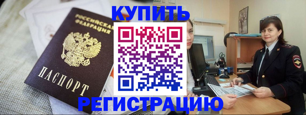 форма 3 в Ленске